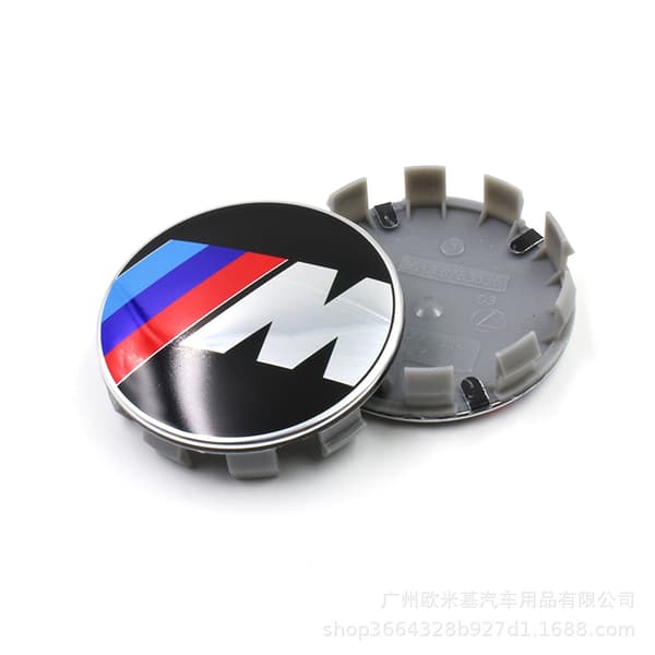 4-pak BMW Centerkapsler / Hjulkapsler Emblem 68mm Carbon