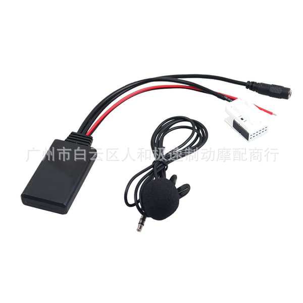 [2F]Passer til Volkswagen RCD 510 300 310 RNS315 bil Bluetooth lydadapter MIC mikrofon~0254