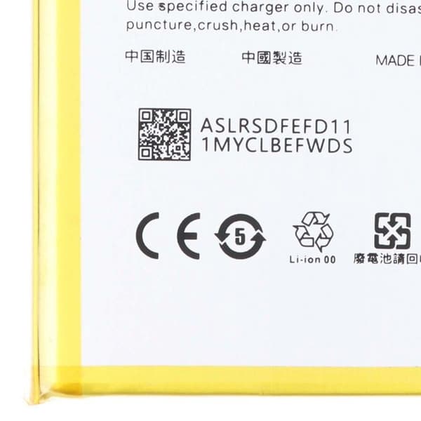 Batteri - ANNONSER - OPPO Realme 5 - 5000mAh - Li-Polymer - 3,87V - Gul Gul