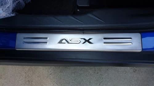 Dørterskelbeskytter for Mitsubishi ASX 2011-2023