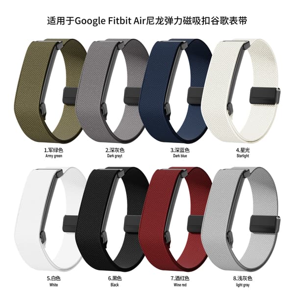 Urrem til Google Fitbit Air, elastisk nylonrem med magnetisk spænde dyb grå—2f deep grey one size
