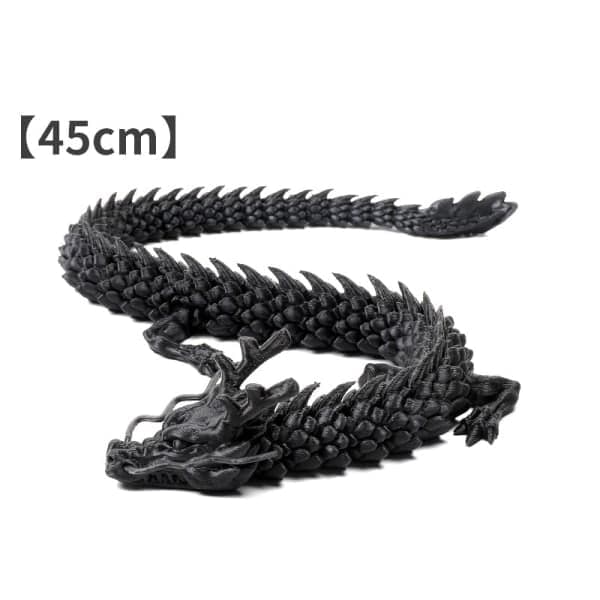 Leddelt Drage Akvarium Landskabsdekoration Hjem Gaver Sort 45 cm