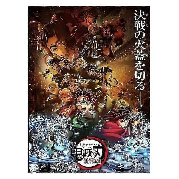 Ny Demon Slayer julekalender blindboks!ZZ39