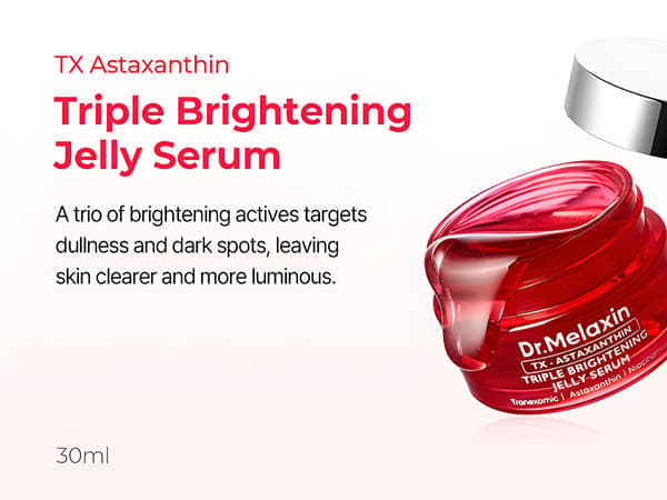 TX Astaxanthin Overnight Wrapping Mask — Peel-Off Mask & Serum Set