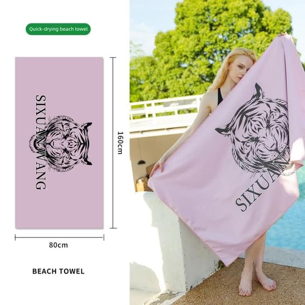 TIGER-mønstret mikrofiber badehåndklædesæt (badehåndklæde + ansigtshåndklæde)