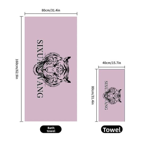 TIGER-mønstret mikrofiber strandhåndkle sett (badehåndkle + ansiktshåndkle)