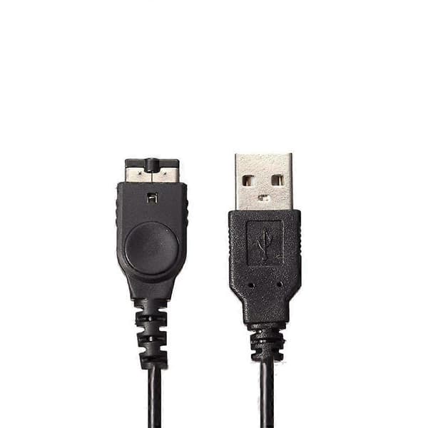 USB-strømladerkabel for Nintendo Advance SP (GBA SP) / Nintendo-konsoll [Advance] 1 stk