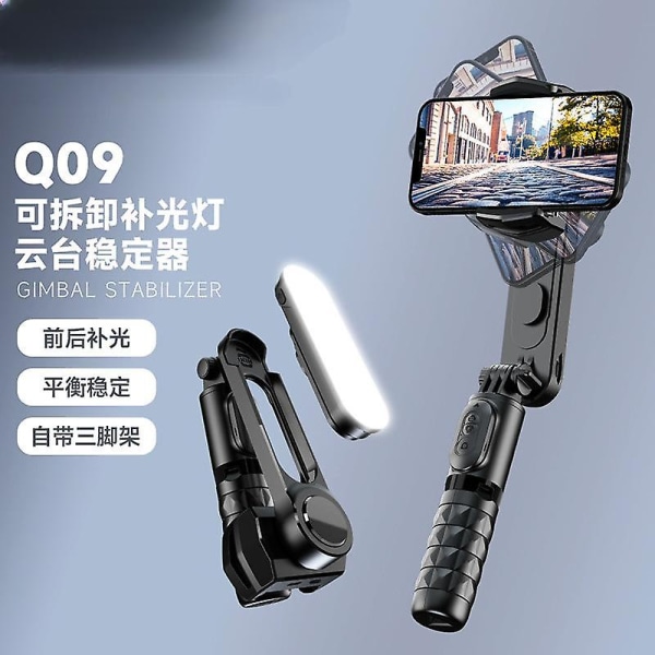Hvid Q09 Håndholdt stabilisator Bluetooth Selfie Stick Tripod Led Fill Light Vlog Mobiltelefon Pan Tilt Anti Shake Live Streaming Bracket