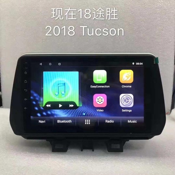 Xinyoo Factory Android bilradio GPS-afspiller med IPS-skærm USB WIFI til Hyundai Tucson 2018 billydafspiller bil mp5-afspiller