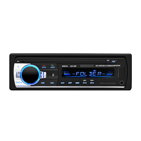 Bil Mp3 Bilspiller Bluetooth Håndfri USB-kort Host Radio 520 Lader (1 pakke)