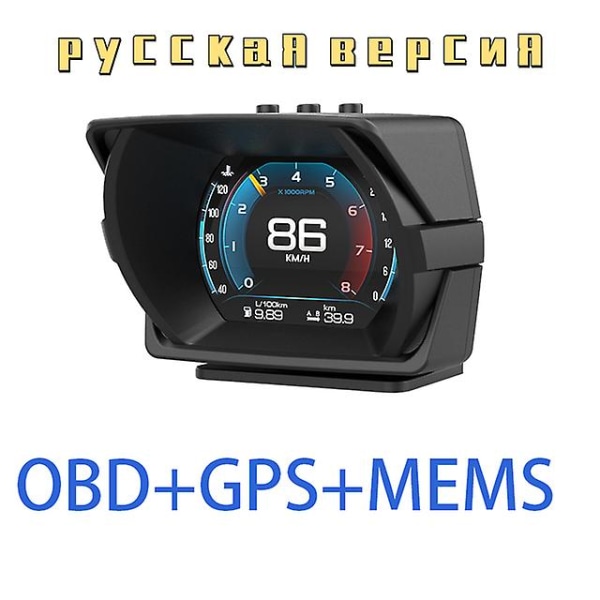 Head Up Display S004 Obd2 Gps Hud Speed ​​Inclinometer G-meter Fyra i en Hud Gauge Bil Head Up Display Multifunktionsinstrumentpanel Russian version-OMG