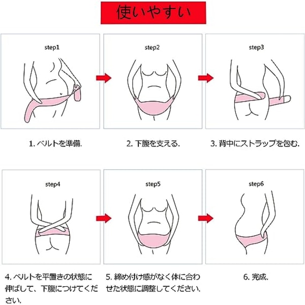 Belte for gravide kvinner 115 cm lumbal- og magestøtte Gravidbelte (grå) - Barselstøttebelte for nybakte mor før og etter fødsel Reduser smerte