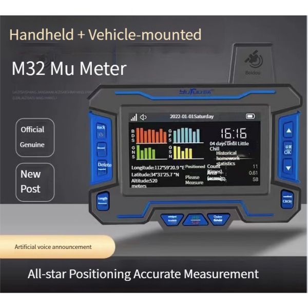 Traktor skördare mu meter hög precision område mätning instrument fyrstjärnig GPS mu meter