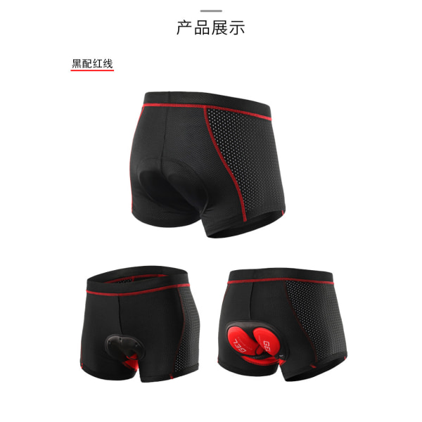 Andningsbara Cykelbyxor Cykelunderkläder Gel Pad Red M