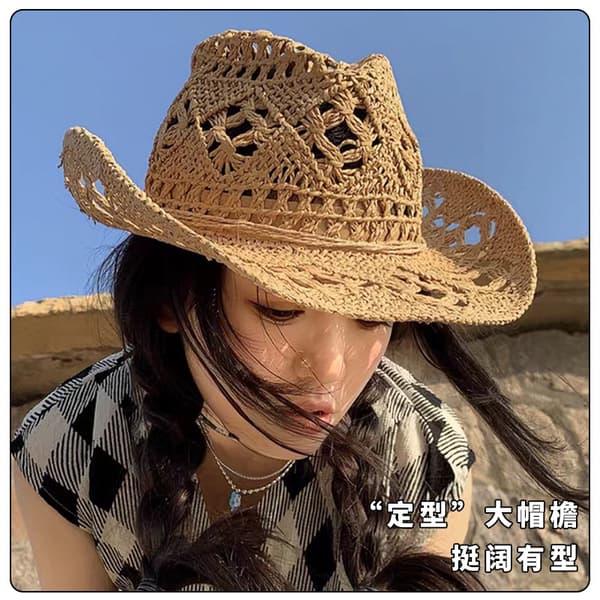 Cowboyhat i strå, hul solhat med bred skygge white 56-58CM