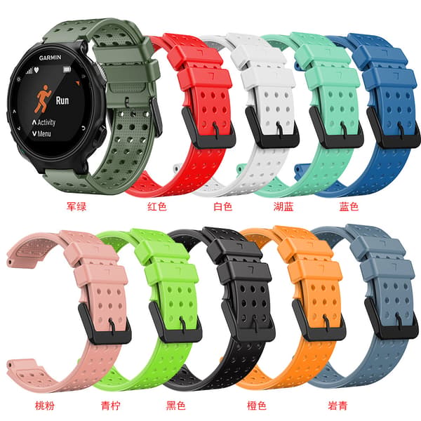Rannekoru Garmin Approach S20 -kellolle, monivärinen white