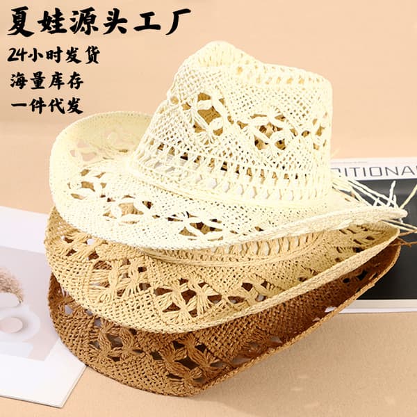 Cowboyhatt i strå, hul solhatt med bred brem white 56-58CM