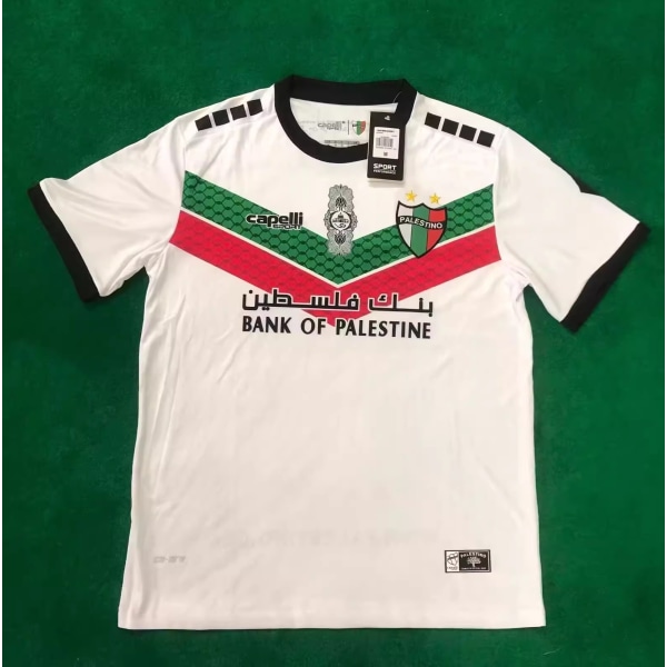 Palestina fotballdrakt 2023/24 hjem/borte White-B 2XL