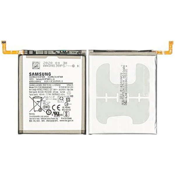 Samsung Galaxy S20 Plus 5G Battery Original