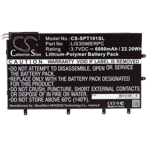 Battery for Sony SGP321 etc