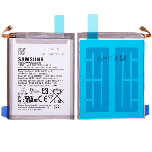 Samsung Galaxy A20e Battery Original