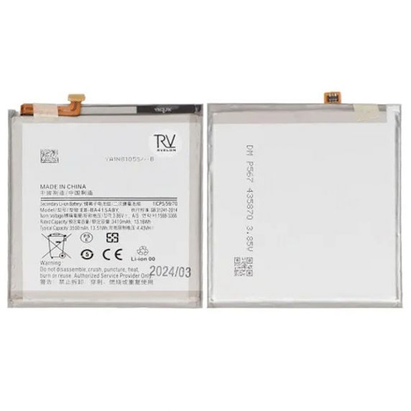 Samsung Galaxy  A41 SM-A415F Batteri
