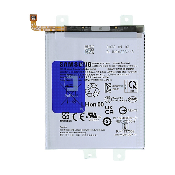 Samsung Galaxy A55 5G SM-A556B Battery