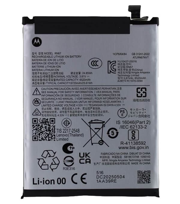 Motorola Moto G86 Power Battery - 6720mAh