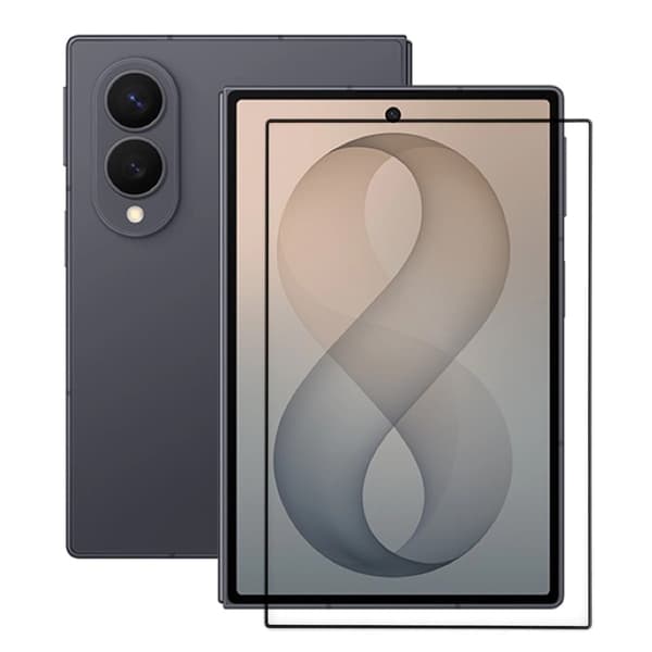 Skärmskydd till Samsung Galaxy Z Fold 8 - Härdat Glas