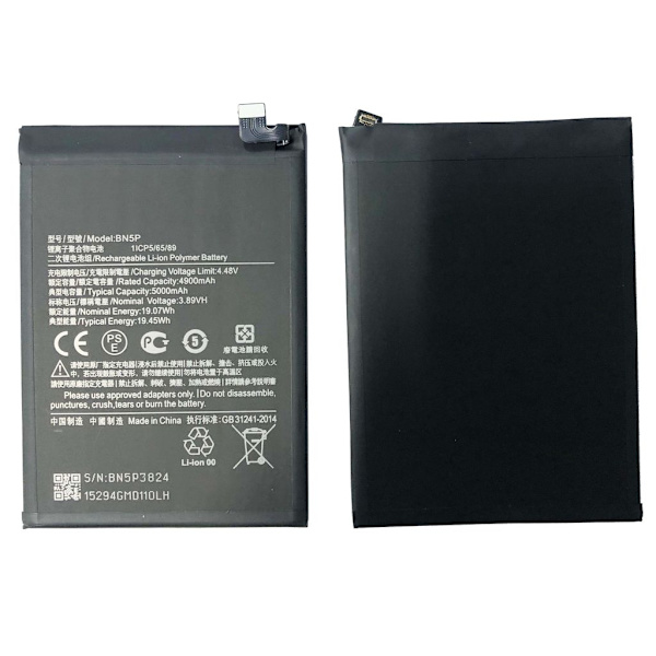Xiaomi Redmi Note 13 Battery