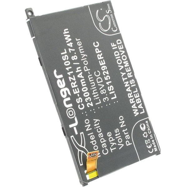 Battery for Amami / Xperia Z1 etc. replacement battery