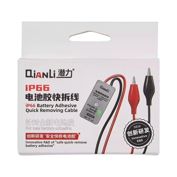 Batterilim-verktyg för iPhone 16/16 Plus - Qianli IP66