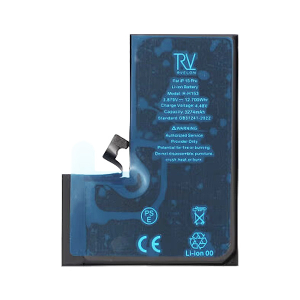 iPhone 15 Pro Max Battery