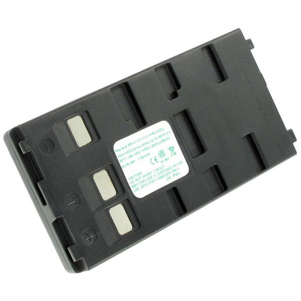 Battery for BN-V11U/BN-V12U replacement battery
