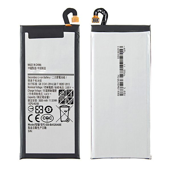 Samsung Galaxy A5 / J5 (2017) Batteri