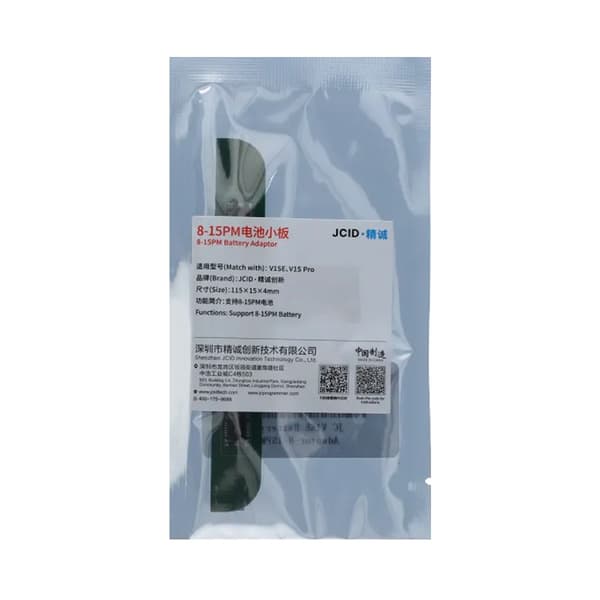 JC V1SE Battery Card Adapter iPhone 8 to 15 Pro Max