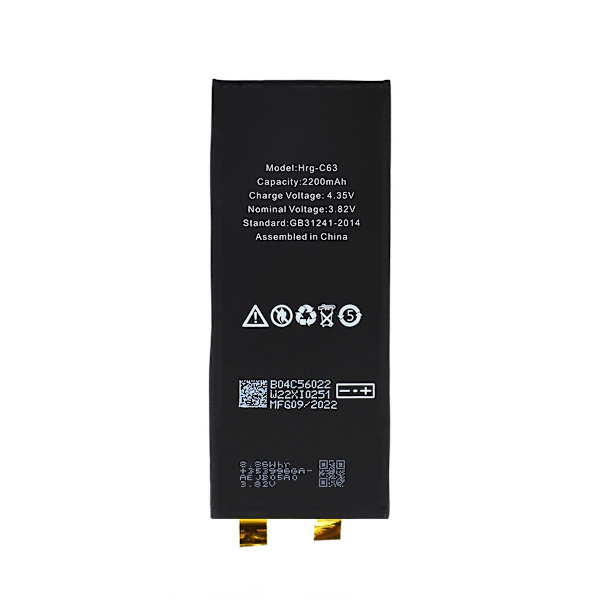 iPhone 6S Högkapacitet Batteri