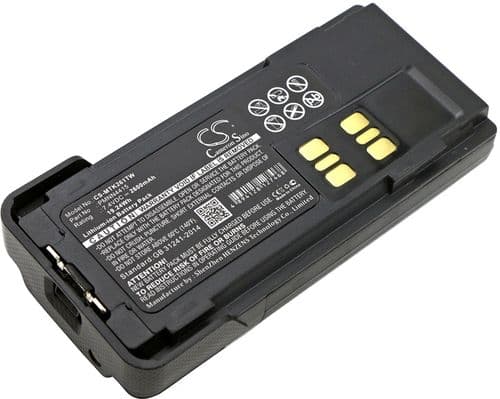 Battery for Motorola DP2400 etc.