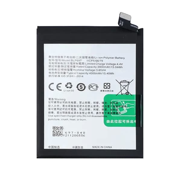 Batteri till Oppo F11 Pro