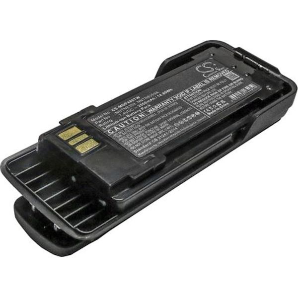 Battery for Motorola DP4000ex etc
