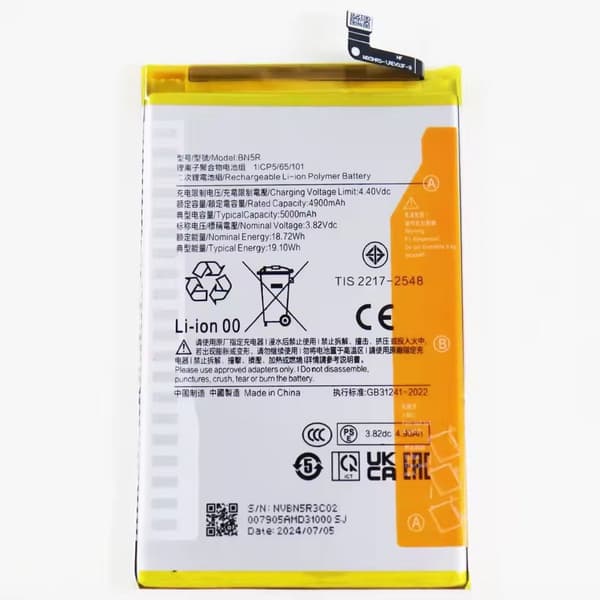 Xiaomi Redmi A3/Redmi A3x/Redmimi A3x (LA) Battery Original