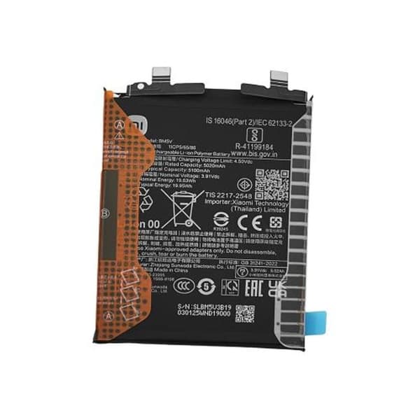 Xiaomi POCO X6 5G Battery