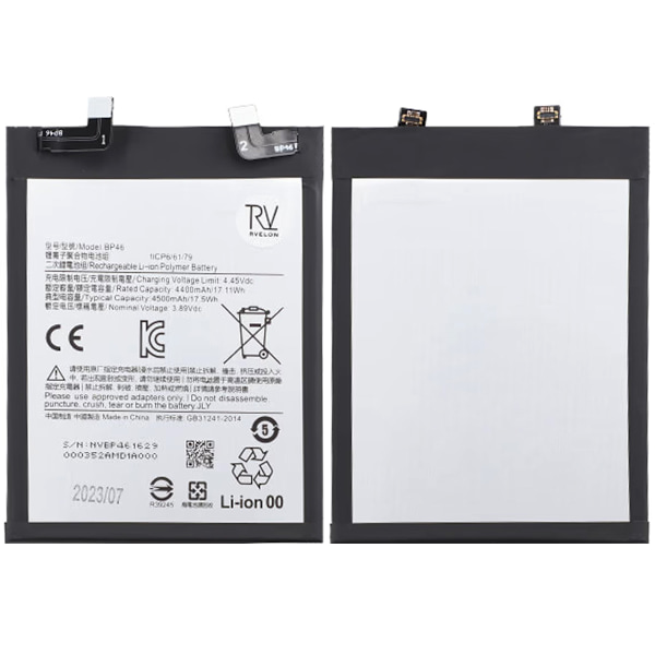 Xiaomi 12 Batteri med tejp