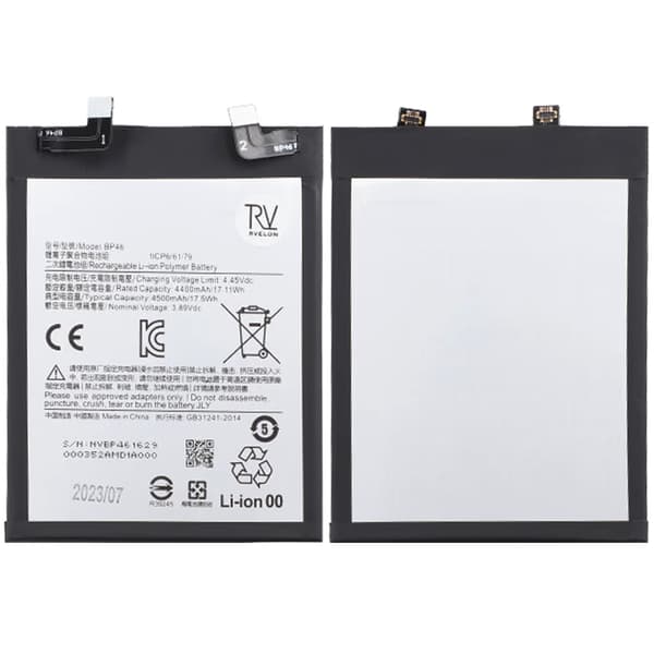 Xiaomi 12 Batteri med tejp Svart