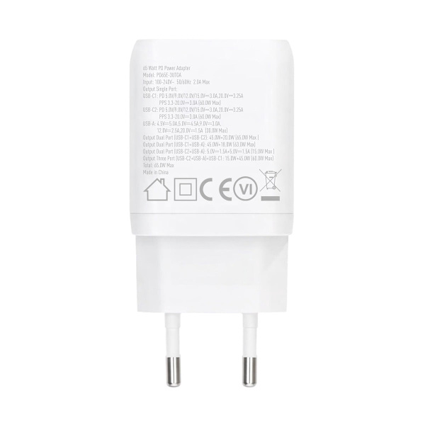 Rvelon 65W 2C1A EU POWER ADAPTER WHITE
