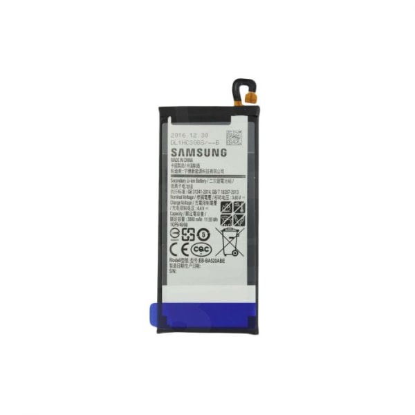Samsung Galaxy A5 / J5 (2017) Batteri - Original