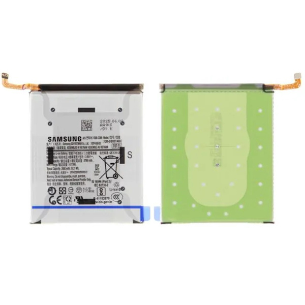 Samsung Galaxy S25 Edge Batteri Original