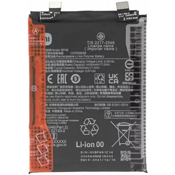Xiaomi POCO F4 Battery