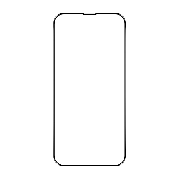 Screen Protector for iPhone 14 Pro Full Coverage Tempered Glass