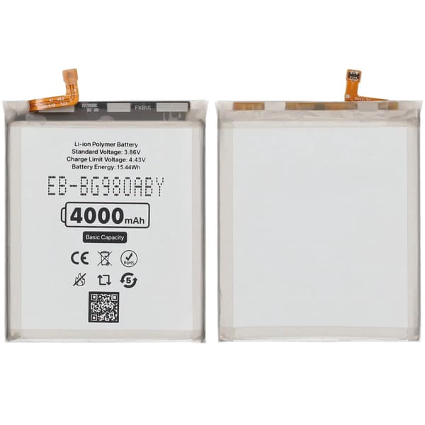 Premium Batteri till Samsung Galaxy S20 - EB-BG980ABY